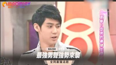 最强猛男呻吟声浪来袭!粗重喘息与肉体撞击声,听到你高潮迭起