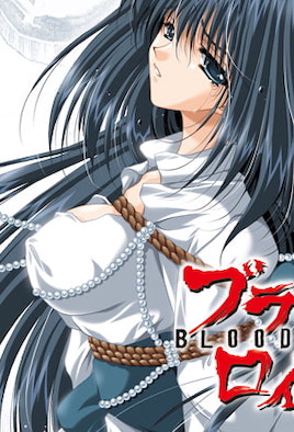 皇家血统淫乱公主1号:高贵千金沦为性奴