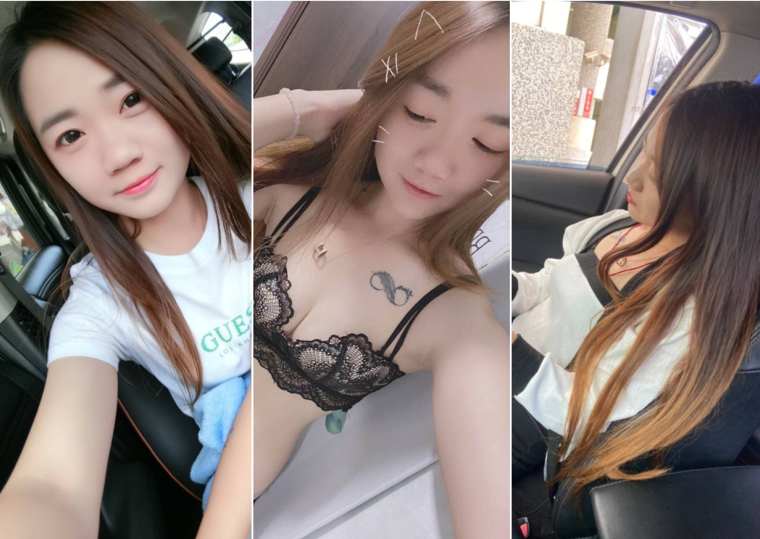 巨乳骚妹私密照外泄 淫荡身体任人玩弄