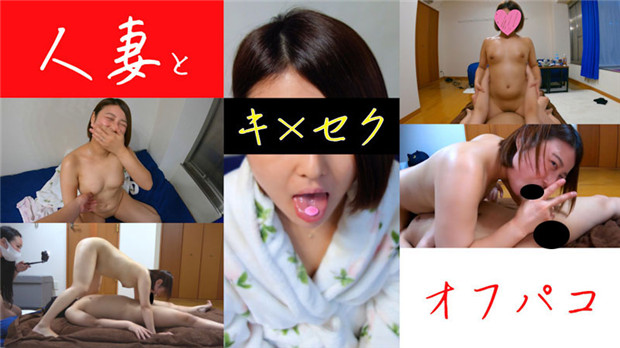 HEYZO-3320 人妻M线下约炮后篇：饥渴淫荡人妻被爆操内射