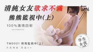 沈娜娜清纯女友深夜欲求不满 爆操内射颜射