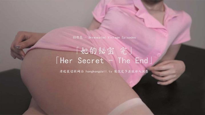 火爆网红玩偶姐姐HongKongDoll系列3：极品淫荡护士被狂操内射