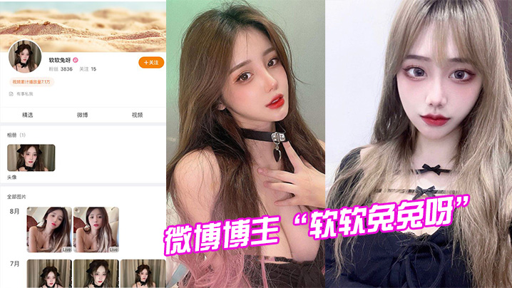 试镜模特被潜规则，爆操内射全程高清曝光