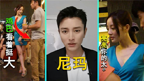 街拍大神偶遇极品人妻李小璐，偷拍裙底骚穴狂泄春光