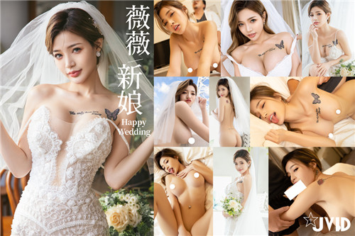 新婚之夜巨乳娇妻被狂操内射，瘫软高潮整夜不停